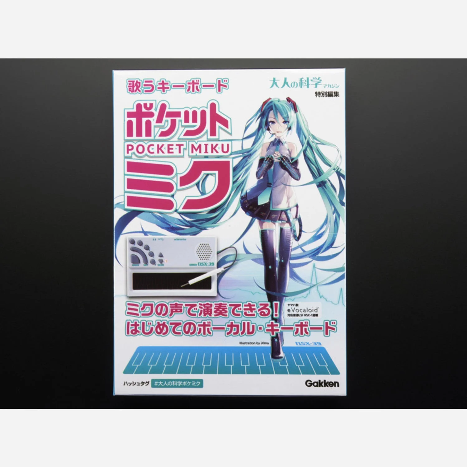 Thumbnail 3